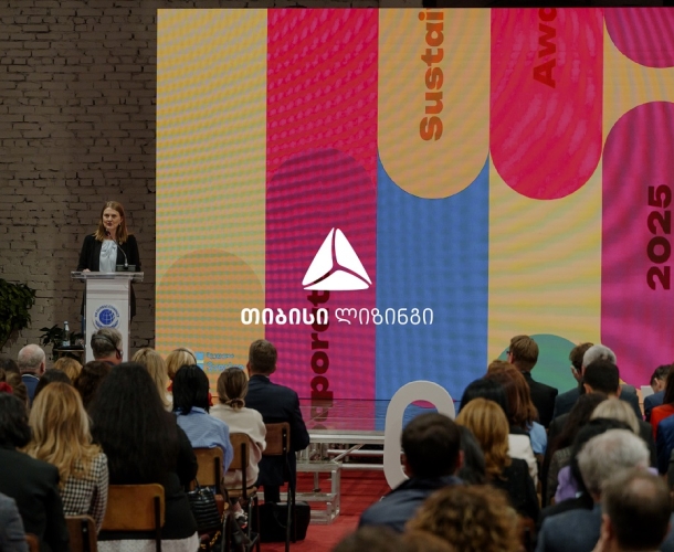 თიბისი ლიზინგი გაერთიანებული ერების გლობალური შეთანხმების წევრი გახდა