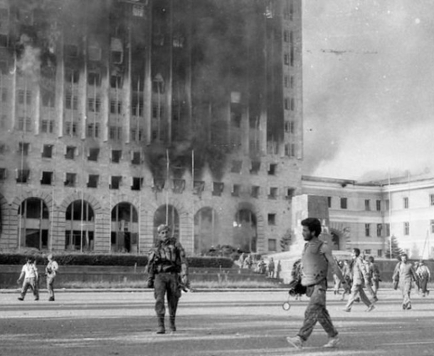 სოხუმის ოკუპაციიდან 32 წელი გავიდა