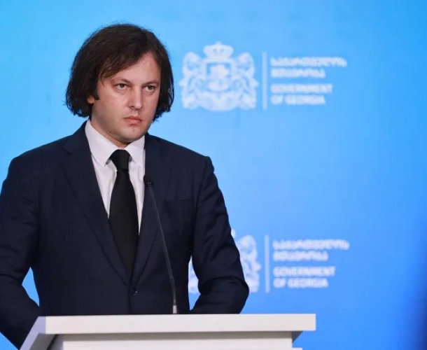 "ბურჭულაძემ დამხობა დაიწყო, ჩავარდა და ამის შემდეგ გაემიჯნენ. ეს არის ბევრად უფრო სამარცხვინო" - ირაკლი კობახიძე