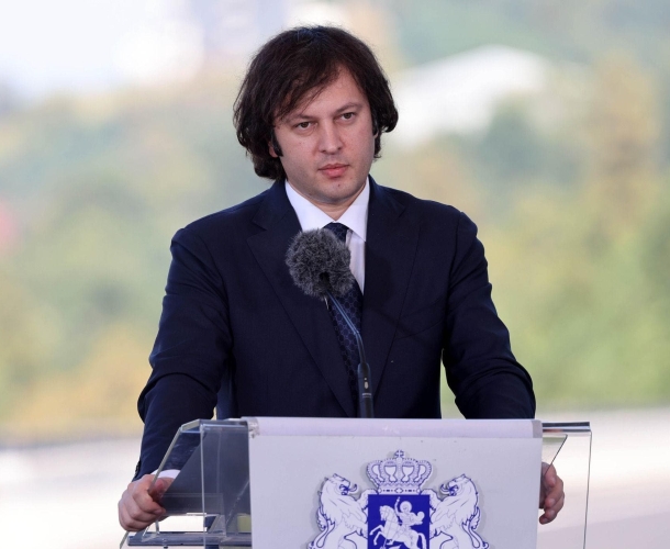 "64/64-ზე, 64 მერი, 64 საკრებულო - ეს დაპირება ჩვენი მხარდამჭერების მიმართ აუცილებლად შესრულდება" - ირაკლი კობახიძე