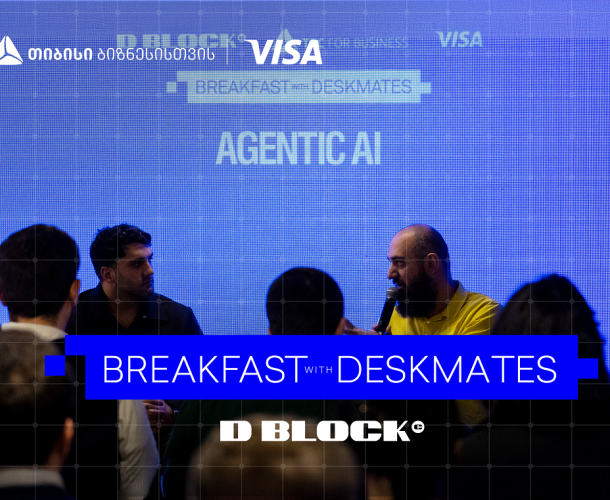 ,,რა არის Agentic AI და მისი როლი ბიზნესში’’ -  თიბისი ბიზნესის და Visa-ს მხარდაჭერით, დილის შეხვედრების სერია გრძელდება