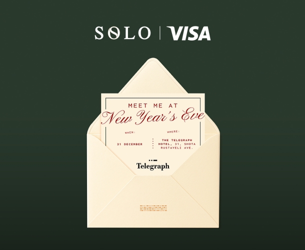 შეიქმენით საუკეთესო საახალწლო გამოცდილება SOLO და Visa-სთან ერთად სასტუმრო ტელეგრაფში