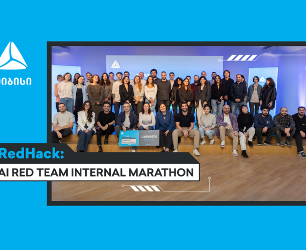 თიბისიმ საქართველოში პირველი AI Red Team ჰაკათონი „RedHack"-ი ჩაატარა
