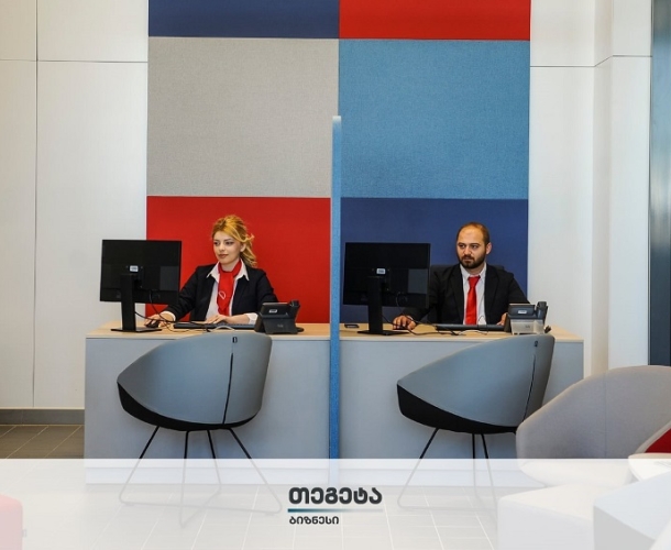 Prime მომსახურება ბიზნესპარტნიორებისთვის -  მომხმარებელზე ზრუნვის ახალი სტანდარტი „თეგეტა ბიზნესისგან“