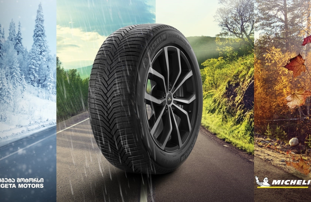 Michelin - საბურავების ფრანგული ბრენდი, რომელმაც საავტომობილო ინდუსტრია შეცვალა