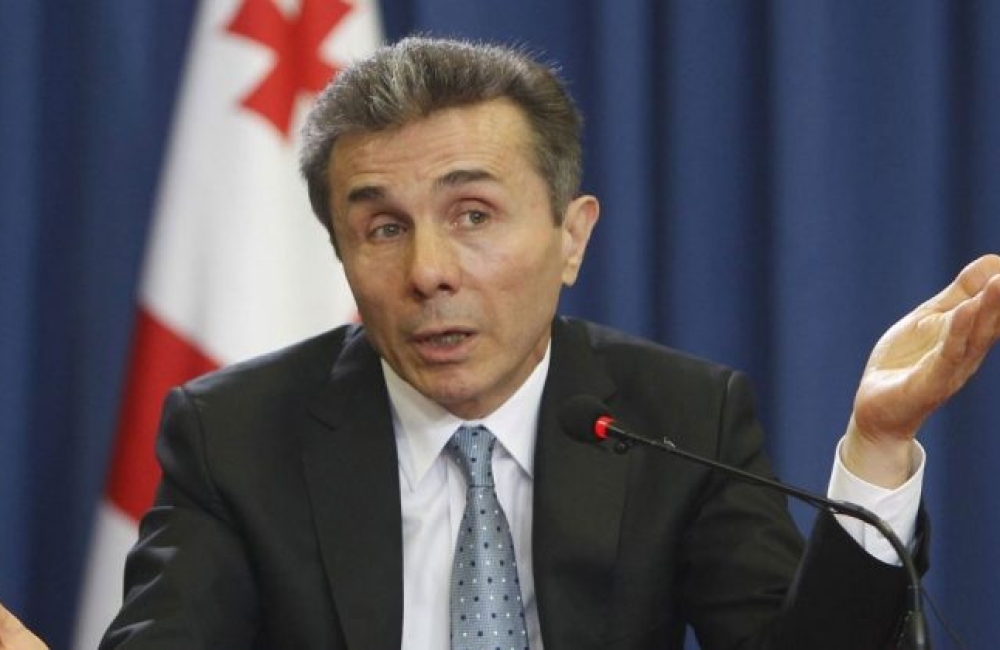 "ჩვენი გუნდის შიგნით იყო მუხანათური ღალატიც" - ივანიშვილი