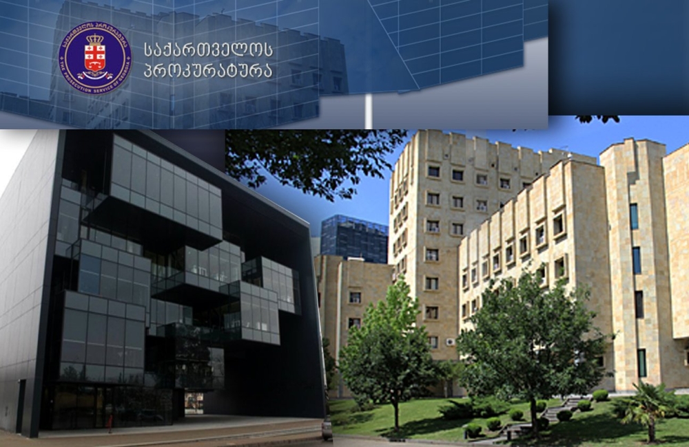 პროკურატურამ დიდი ოდენობით ნარკოტიკული საშუალების რეალიზაციის ხელშეწყობის ფაქტზე უცხო ქვეყნის მოქალაქეს ბრალდება წარუდგინა