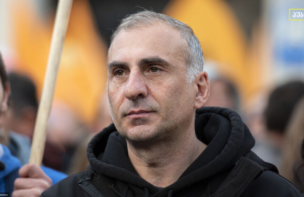 "საქართველოში ყველაზე მკაცრ ციხეში ვარ გამოკეტილი" - ელისაშვილი