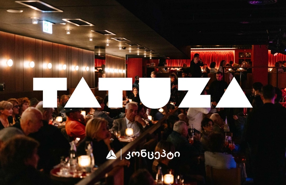 თიბისი კონცეპტის მხარდაჭერით თათუზა ჯაზ კლუბი განსაკუთრებულ საღამოებს გთავაზობთ