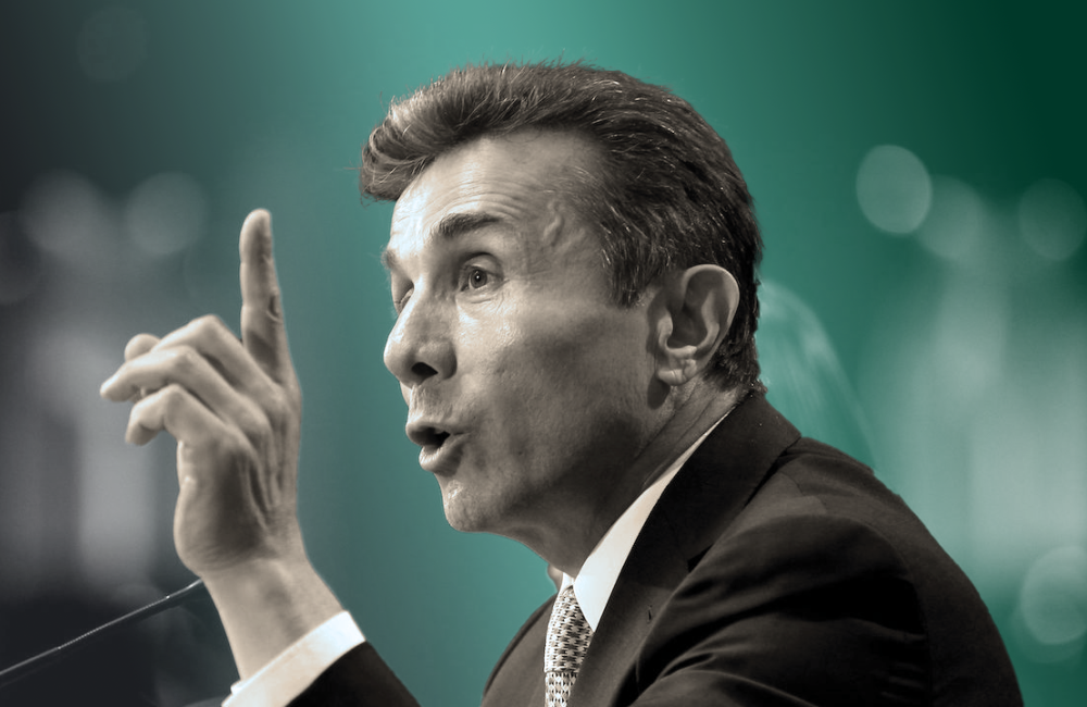 ივანიშვილი განცხადებას ავრცელებს - რას წერს ქართული ოცნების დამფუძნებელი?