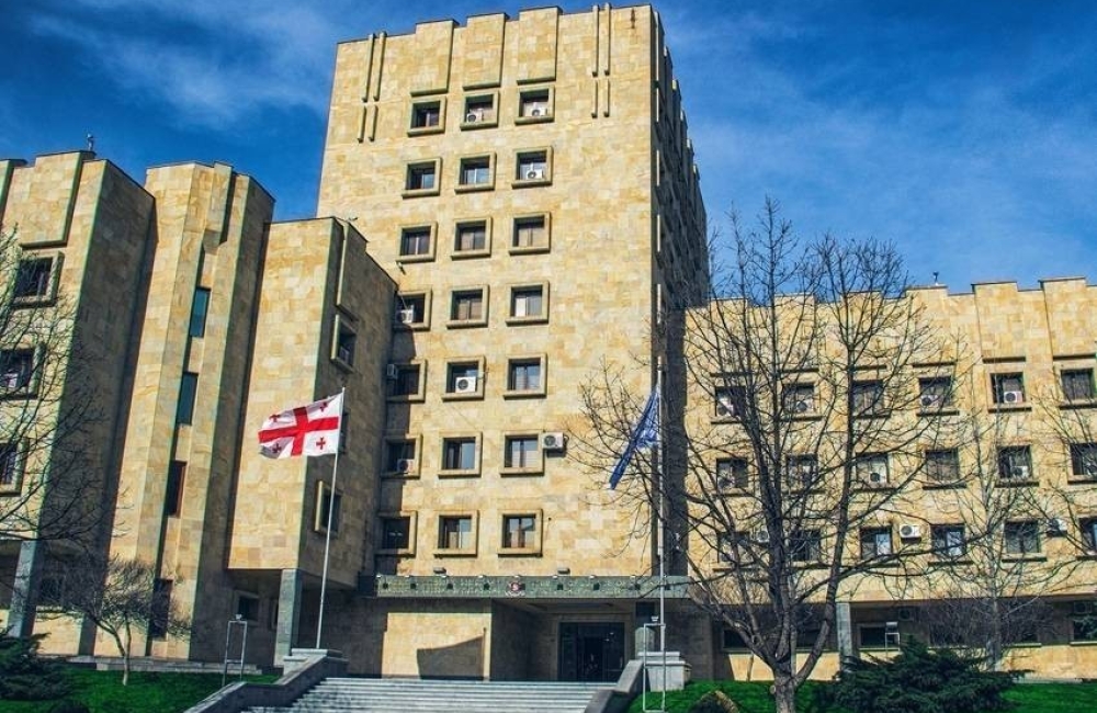 Georgia