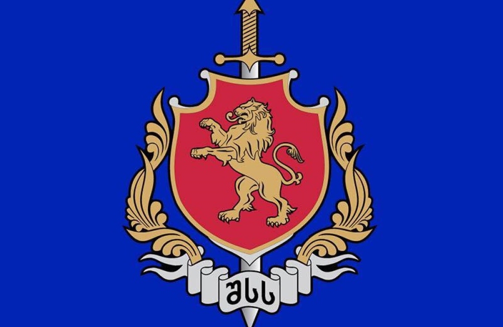 Georgia