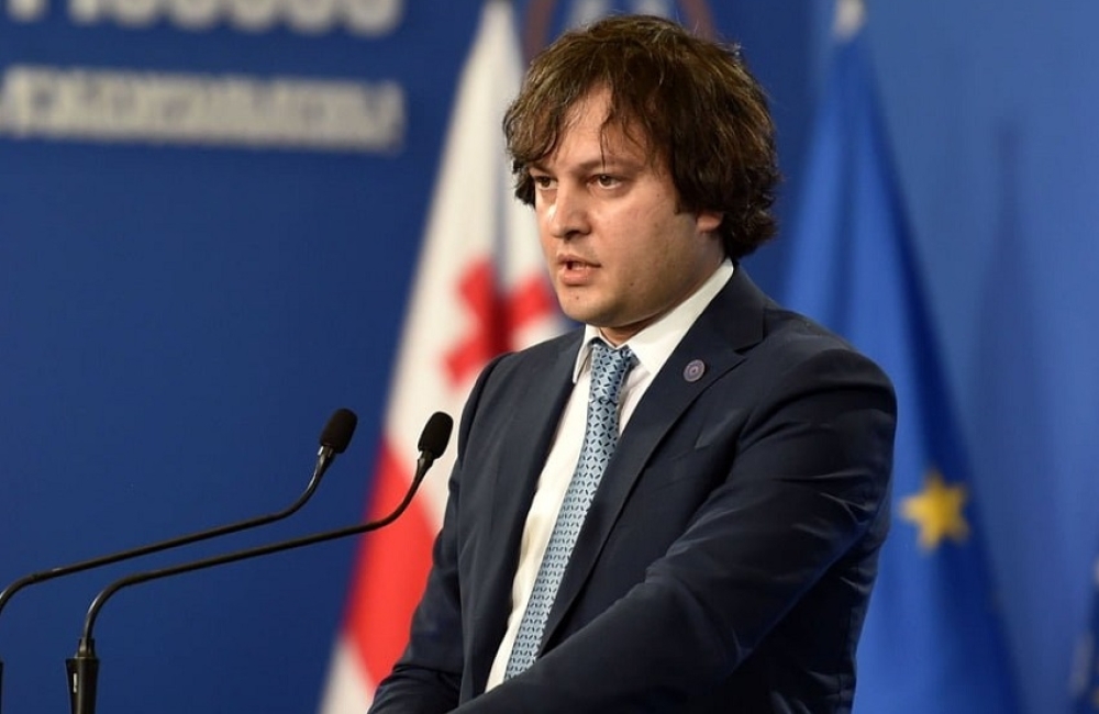 ირაკლი კობახიძე ლუქსემბურგის საგარეო საქმეთა მინისტრის განცხადებას პასუხობს