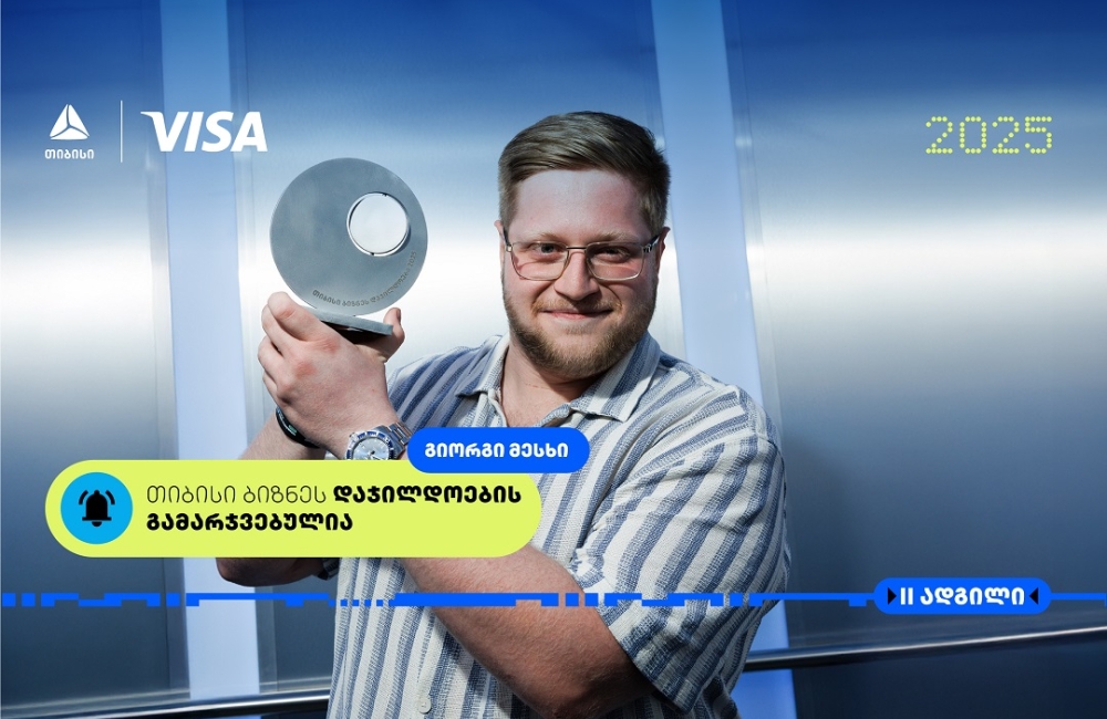 გიორგი მესხი – ფრილანსერი, რომელიც 600-ზე მეტ სტარტაპს ინვესტიციების მოზიდვაში დაეხმარა