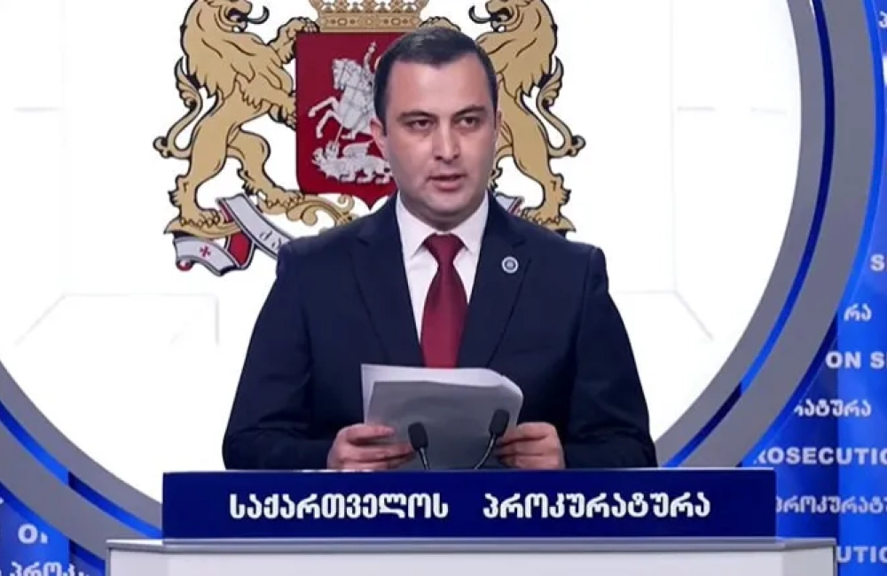 პაატა ბურჭულაძეს, მურთაზ ზოდელავას, ირაკლი ნადირაძეს, პაატა მანჯგალაძეს და ლაშა ბერიძეს ბრალი წარუდგინეს