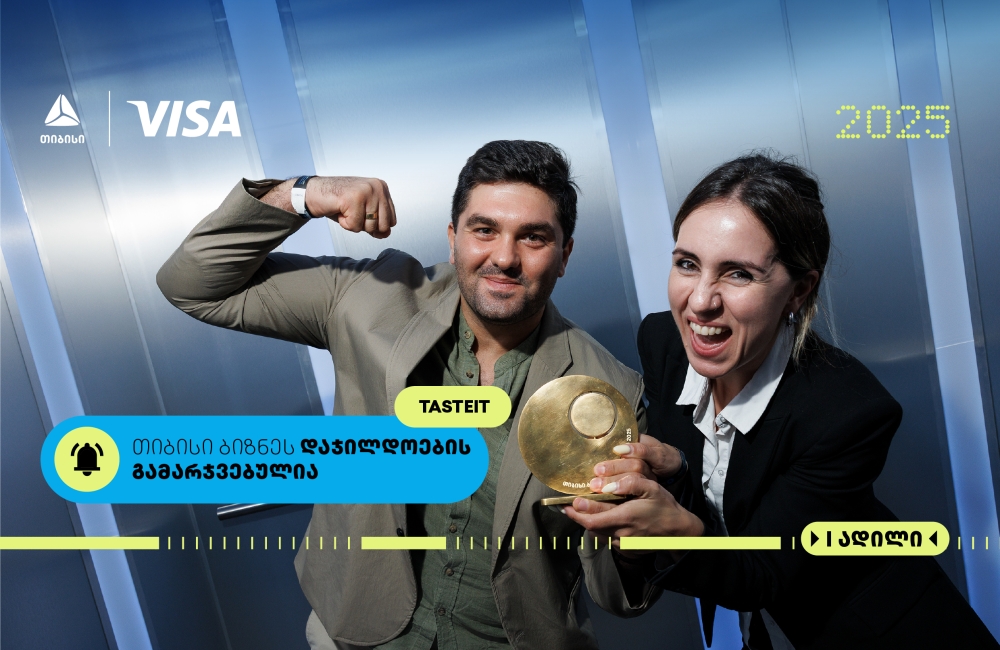 Tasteit- თიბისი ბიზნესდაჯილდოების გამარჯვებული