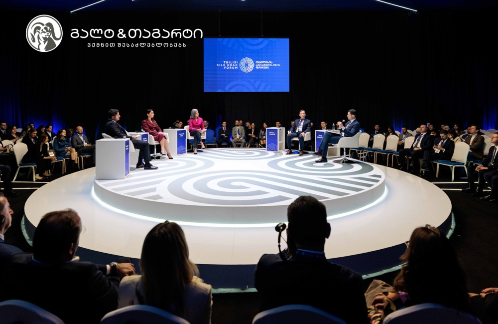 გალტ & თაგარტის გენერალურმა დირექტორმა თბილისის აბრეშუმის გზის ფორუმზე საინვესტიციო შესაძლებლობები მიმოიხილა