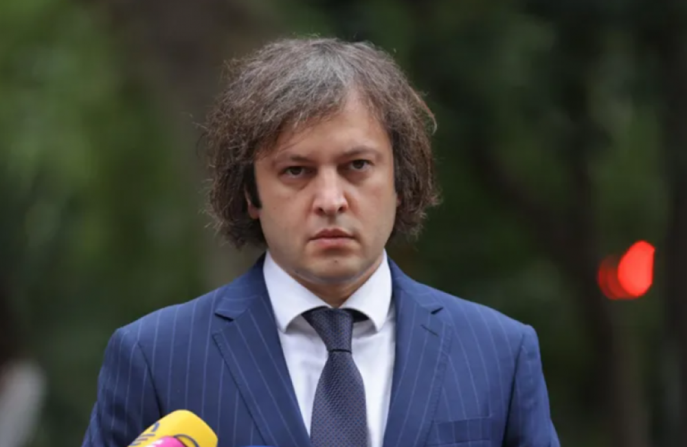 "ფასების დაწევა პროცესის საფუძველზე არის შესაძლებელი. იგივე ეხება, მათ შორის ალბათ ფარმაცევტულ სექტორსაც"