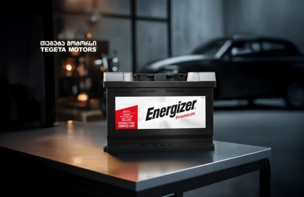 Energizer-ის აკუმულატორი – ამერიკული სანდოობა და ინოვაცია