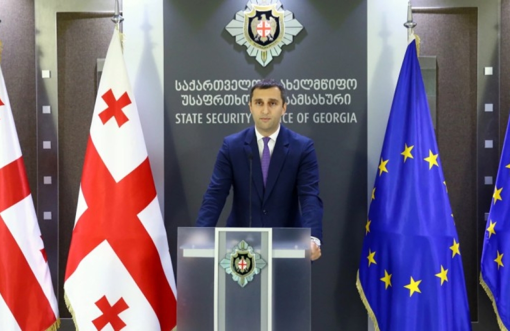 "გამოიკითხა ყოფილი პრემიერ-მინისტრი ირაკლი ღარიბაშვილი, რომელმაც ითანამშრომლა გამოძიებასთან და აღიარა უკანონო შემოსავლების მიღების ფაქტი" - სუსი