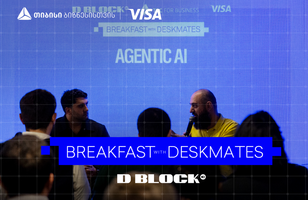 ,,რა არის Agentic AI და მისი როლი ბიზნესში’’ -  თიბისი ბიზნესის და Visa-ს მხარდაჭერით, დილის შეხვედრების სერია გრძელდება