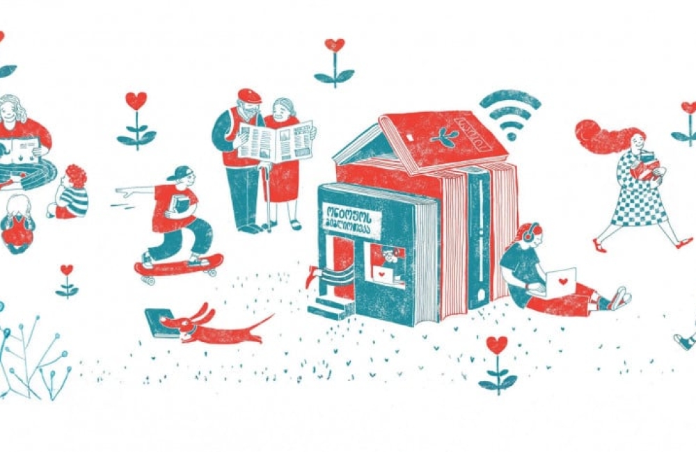 განათლების ხელშესაწყობად - „თეგეტას“ მხარდაჭერით ონტოფოს ბიბლიოთეკამ ესეების კონკურსი გამართა