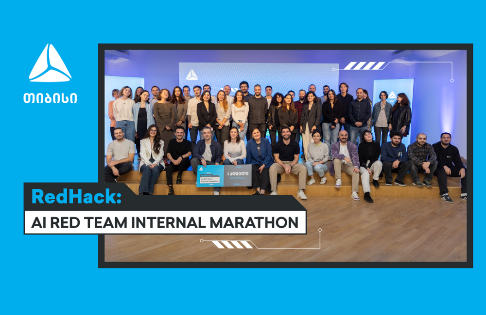 თიბისიმ საქართველოში პირველი AI Red Team ჰაკათონი „RedHack"-ი ჩაატარა