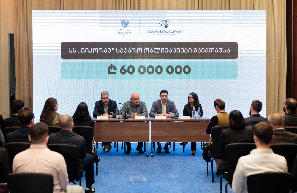 გალტ & თაგარტის ექსკლუზიური მხარდაჭერით, ნიკორამ 60 მილიონი ლარის ობლიგაციები გამოუშვა