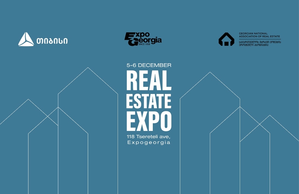 თიბისის მხარდაჭერით, უძრავი ქონების გამოფენის ფარგლებში კონფერენცია გაიმართება