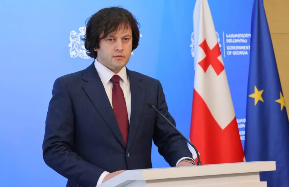 "საქართველოს უნიკალურ გეოგრაფიულ მდებარეობას ავსებს და აძლიერებს ჩვენი ხელისუფლების პროაქტიული საგარეო პოლიტიკა" - ირაკლი კობახიძე