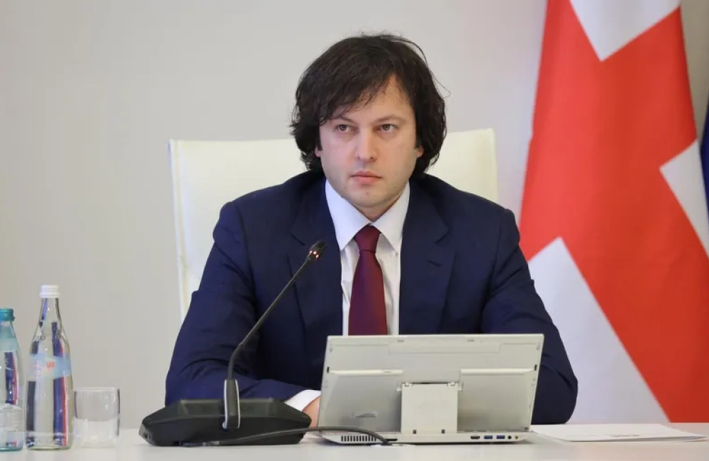 "გუნდის ღალატს რომ თავი დავანებოთ, ეს ქვეყნის ღალატია.“, - ირაკლი კობახიძე ქართული ოცნების ხელისუფლების ყოფილ მაღალჩინოსნებზე