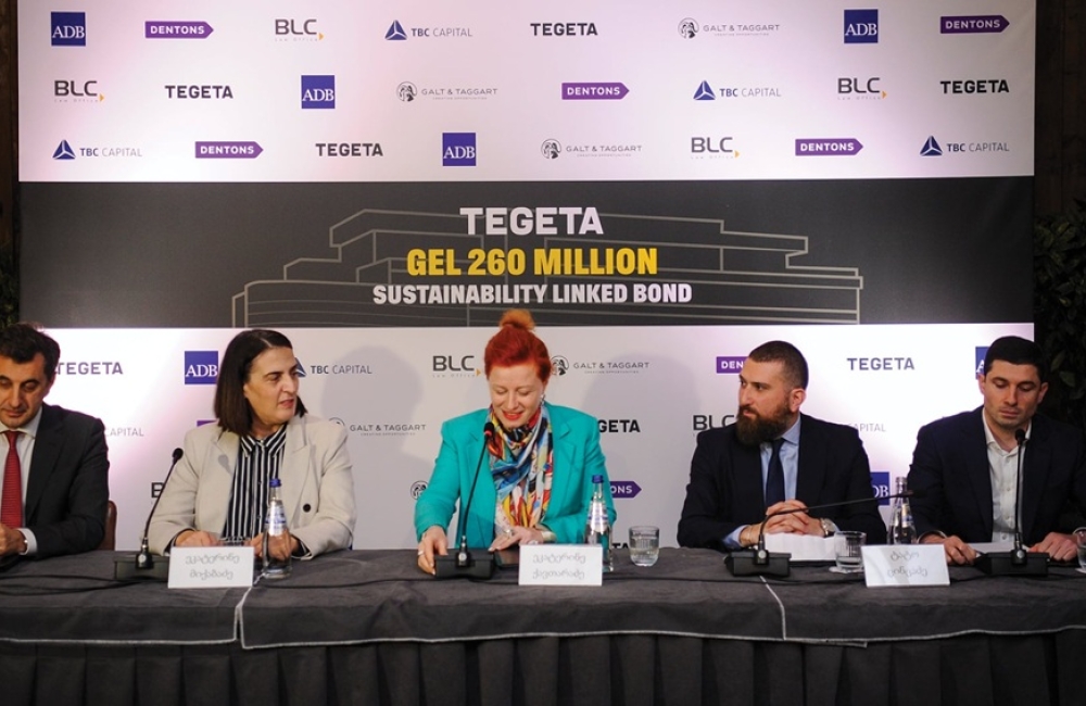 260 000 000 ლარი - „თეგეტა ჰოლდინგმა“ ეროვნულ ვალუტაში რეგიონში მდგრადობასთან დაკავშირებული პირველი ემისია განახორციელა
