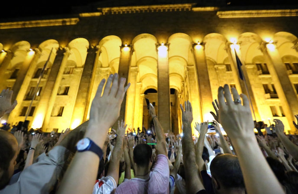 შსს-მ, 19 ნოემბერს, აქციის 13 მონაწილე დააკავა