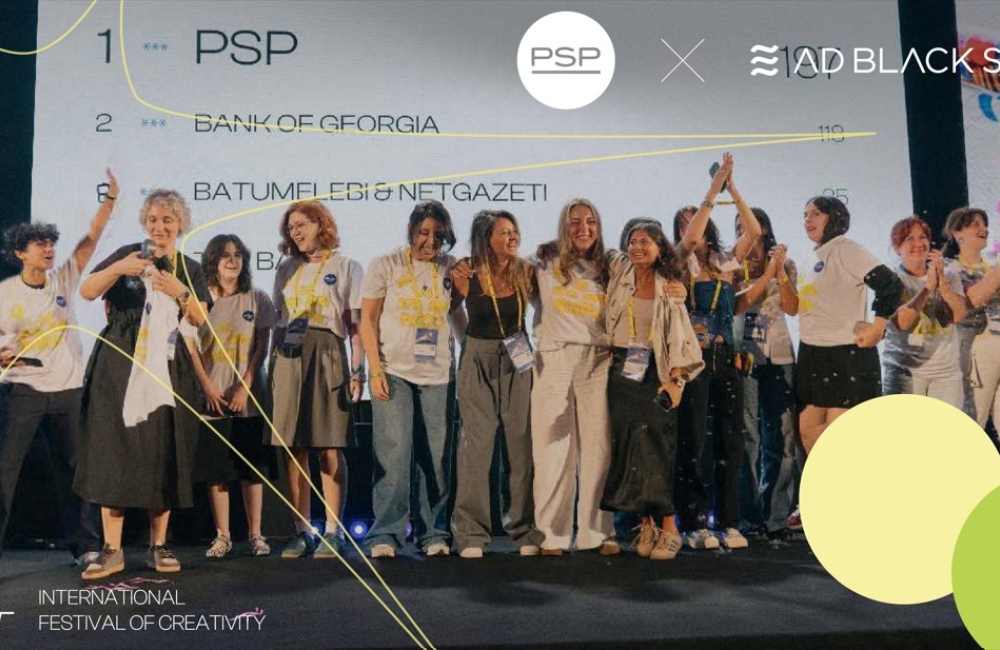 PSP რეკლამის ყოველწლიურ საერთაშორისო ფესტივალზე “Ad Black Sea 2025“ 18 ჯილდოს მფლობელი გახდა