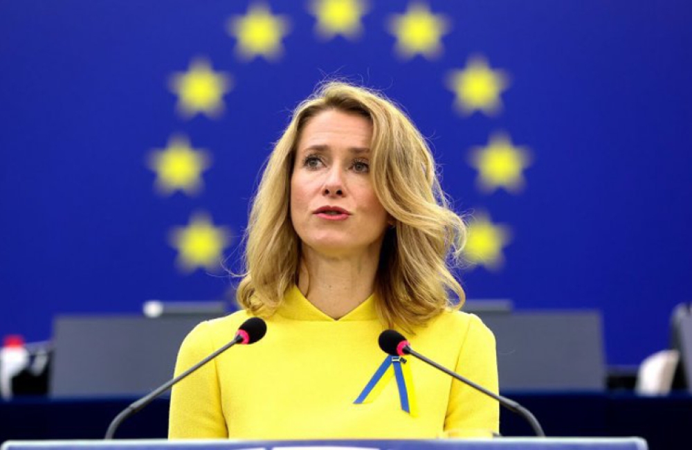 "სანქციების მე-20 პაკეტზე მუშაობა ჯერ კიდევ გრძელდება"