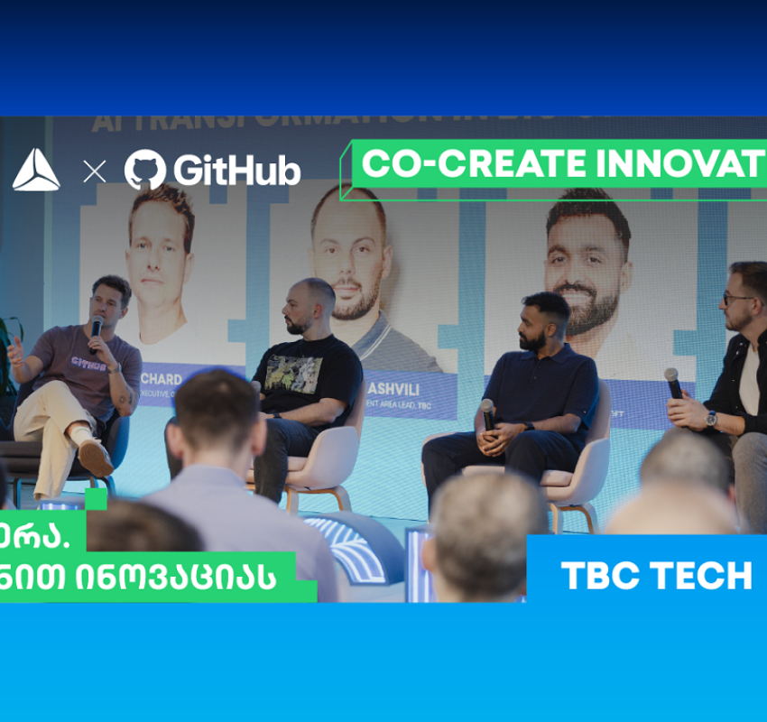 თიბისის საავტორო ღონისძიებების სერია - GitHub-თან პარტნიორობით CO-CREATE INNOVATION-ის მეორე შეხვედრა გაიმართა