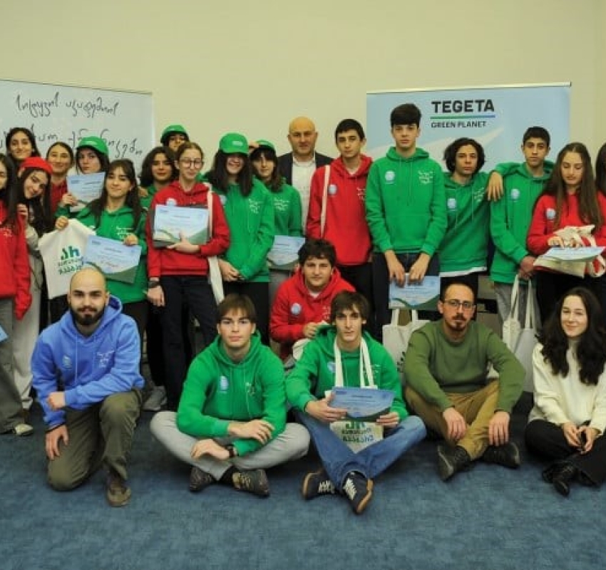 ახალგაზრდები მწვანე მომავლისთვის - „თეგეტა გრინ პლანეტის“ მხარდაჭერით ზამთრის ბანაკი გაიმართა