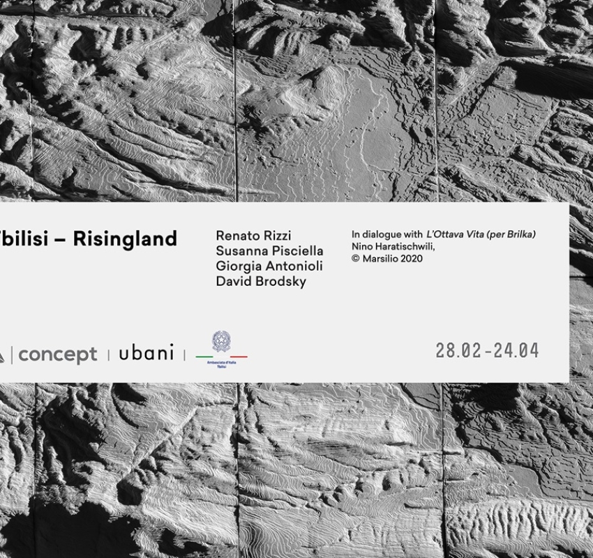 გამოფენა თიბისი კონცეპტის გალერეაში „თბილისი — ლანდშაფტის აღმოცენება“