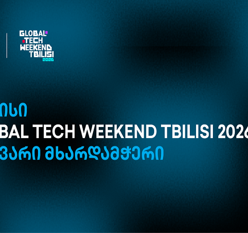 თიბისის მხარდაჭერით, Global Tech Weekend Tbilisi უკვე მეორედ გაიმართა