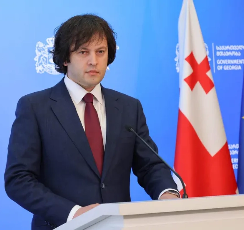 "ჯარიმები, აღმოჩნდა, რომ იყო არასაკმარისად ეფექტური" - კობახიძე