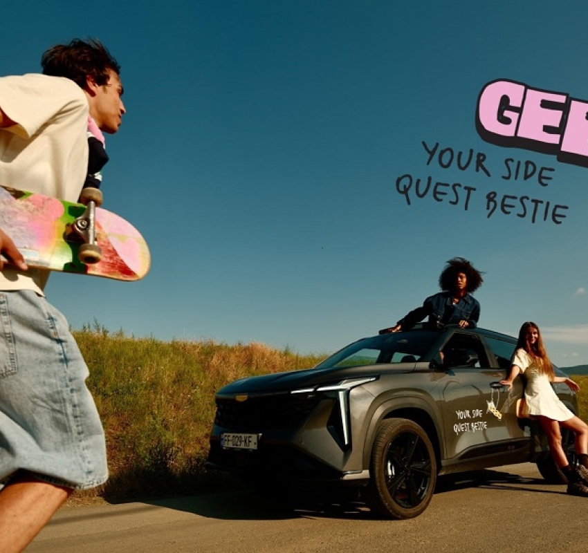 „Geely - შენი სპონტანური მოგონებებისთვის“ - „ჯილი ცენტრი თეგეტამ“ საზაფხულო კამპანია დაიწყო