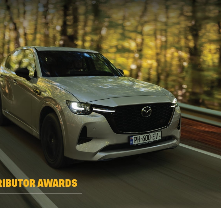 „მაზდა ცენტრი თეგეტამ“ საუკეთესო დისტრიბუტორის ჯილდო  მეოთხედ მოიპოვა