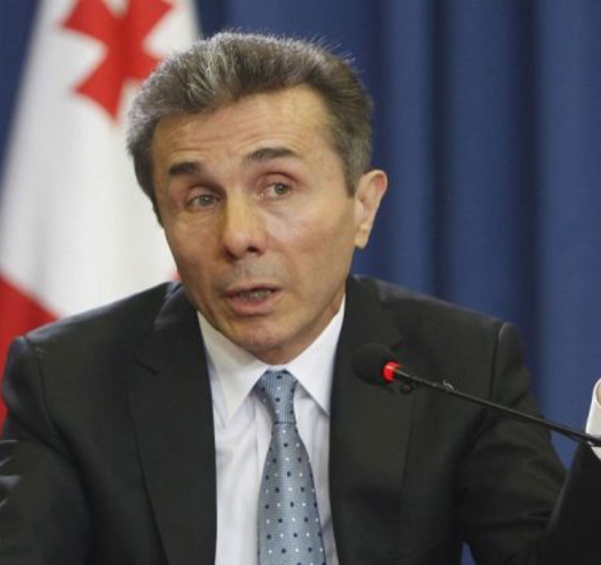 „საერთაშორისო გამჭვირვალობა“ - ივანიშვილს 2024 წლის ბოლოს, ქონებრივი დეკლარაციის შევსება უწევდა, თუმცა დოკუმენტი არ იძებნება