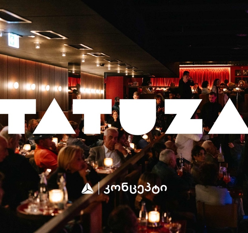 თიბისი კონცეპტის მხარდაჭერით თათუზა ჯაზ კლუბი განსაკუთრებულ საღამოებს გთავაზობთ