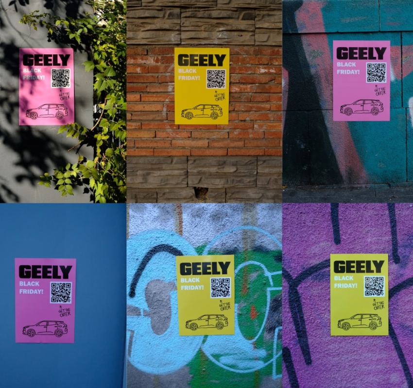 უახლესი Atlas Cool და Monjaro კიდევ უფრო ნაკლებ ფასად - „ჯილი ცენტრი თეგეტაში“ შავი პარასკევი დაიწყო