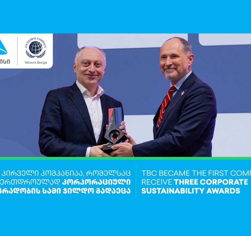 თიბისიმ გაეროს გლობალური შეთანხმების სამი ჯილდო მოიპოვა