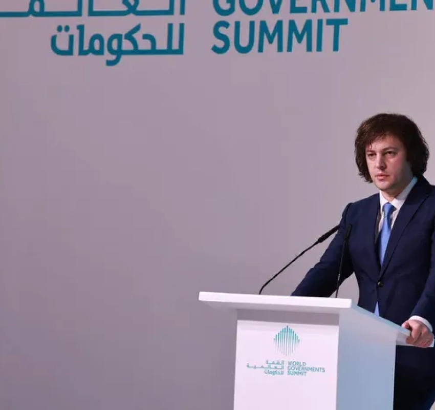 "მშვიდობა ქმნის პროგნოზირებადობას, პროგნოზირებადობა ქმნის ინვესტიციებს, ინვესტიციები ქმნის ეკონომიკურ ზრდას"