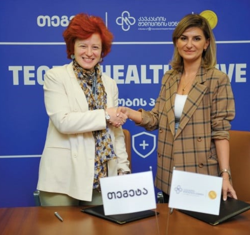 „თეგეტა“ „კავკასიის მედიცინის ცენტრთან“ პარტნიორობით თანამშრომლებისთვის ჯანმრთელობის პროგრამას იწყებს