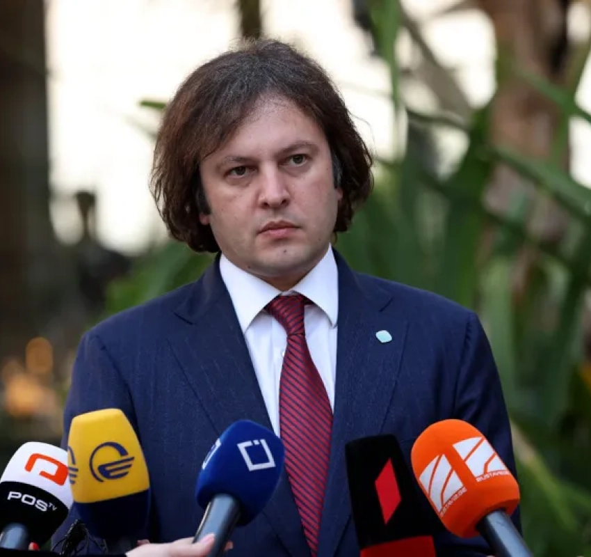 "ეს არის ეროვნული გამოწვევა, რასაც უნდა დაუპირისპირდეს კანონმდებლობა"