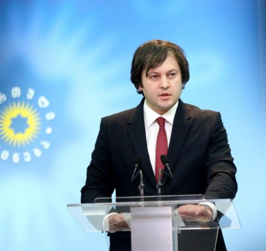 "რაც ხდება ამ ბოლო 2 დღის განმავლობაში ფეხბურთის გარშემო, მეტყველებს სწორედ ამ სიბნელეზე" - ირაკლი კობახიძე